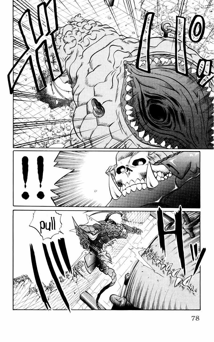Chaosic Rune Chapter 39 page 12 - Chapter 39: Memento