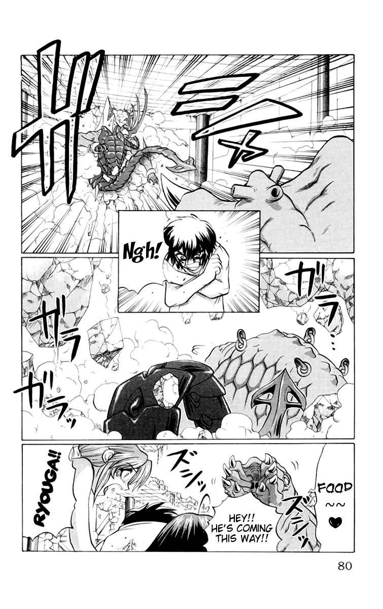 Chaosic Rune Chapter 39 page 14 - Chapter 39: Memento