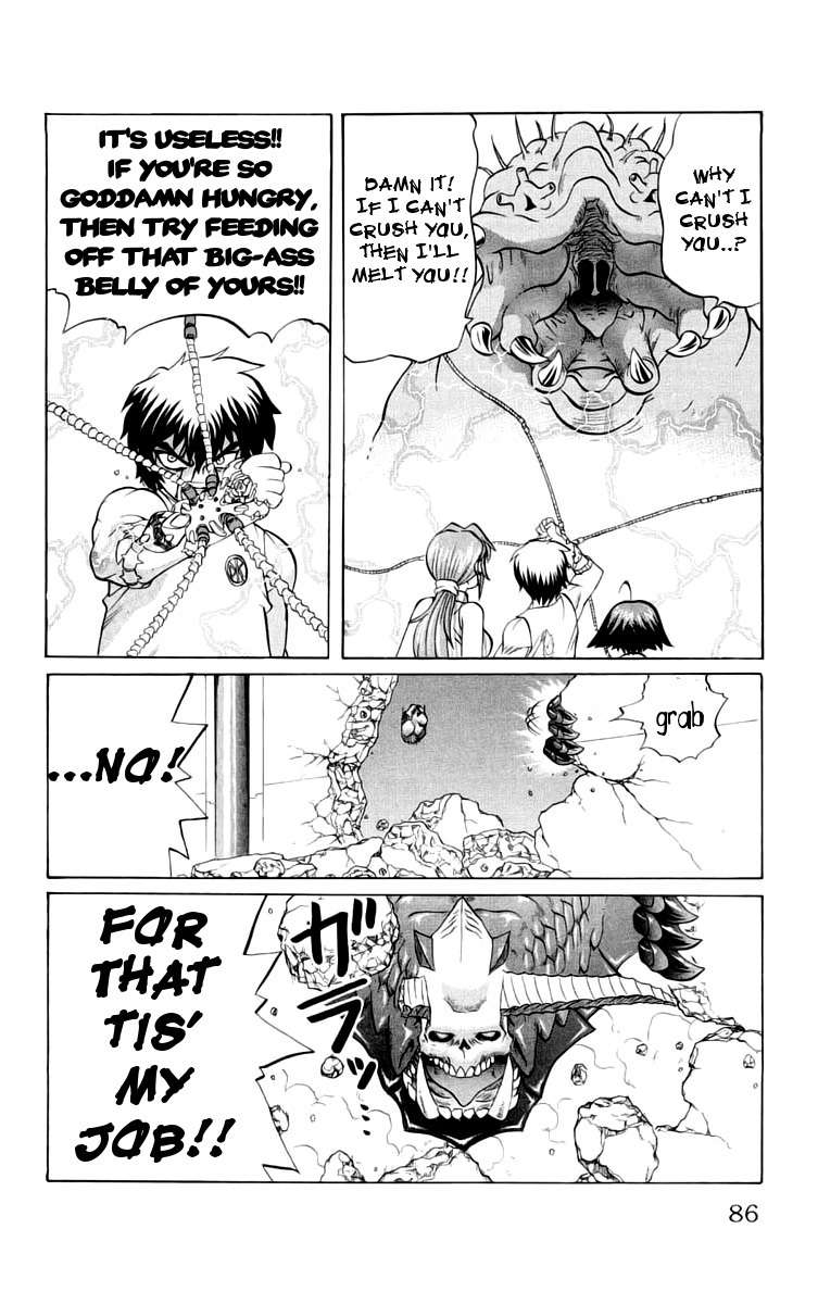Chaosic Rune Chapter 39 page 20 - Chapter 39: Memento