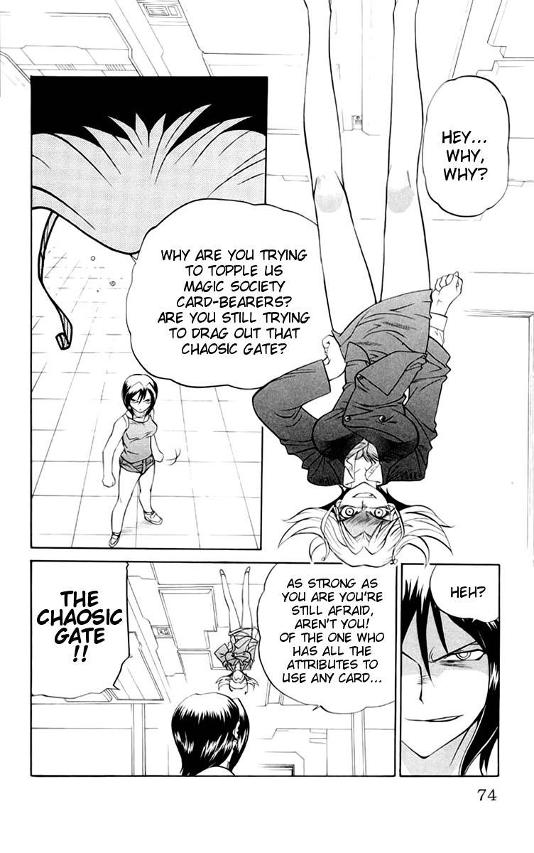 Chaosic Rune Chapter 39 page 8 - Chapter 39: Memento