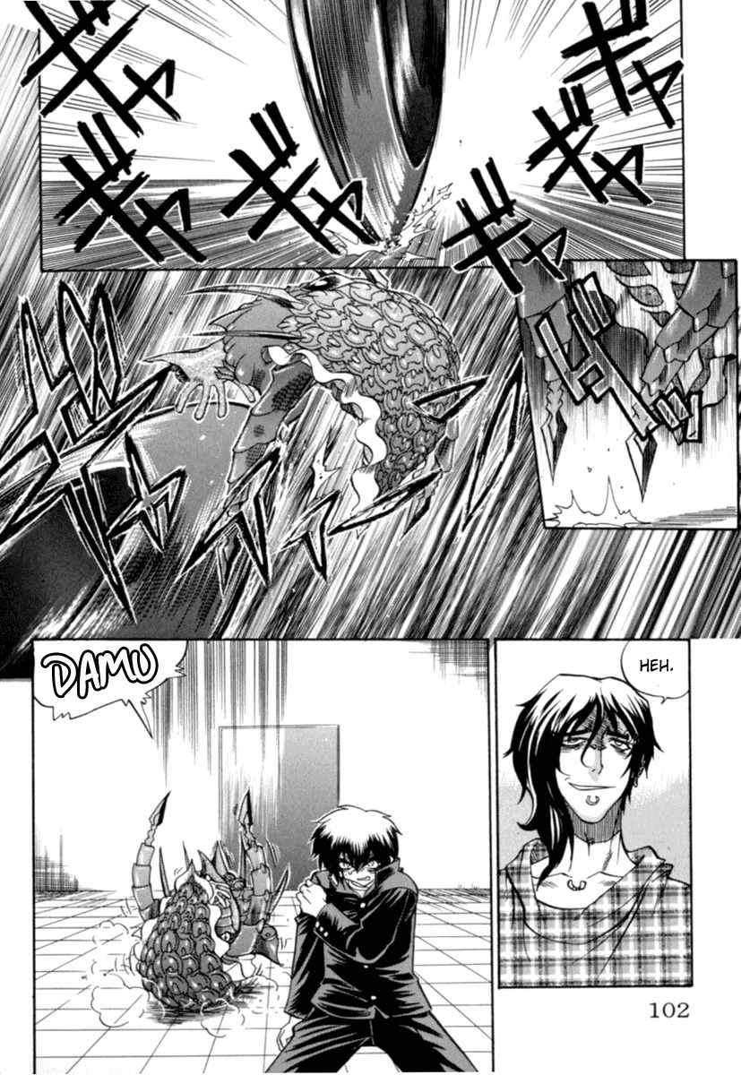 Chaosic Rune Chapter 4 page 10 - Chapter 4: Aru Ma