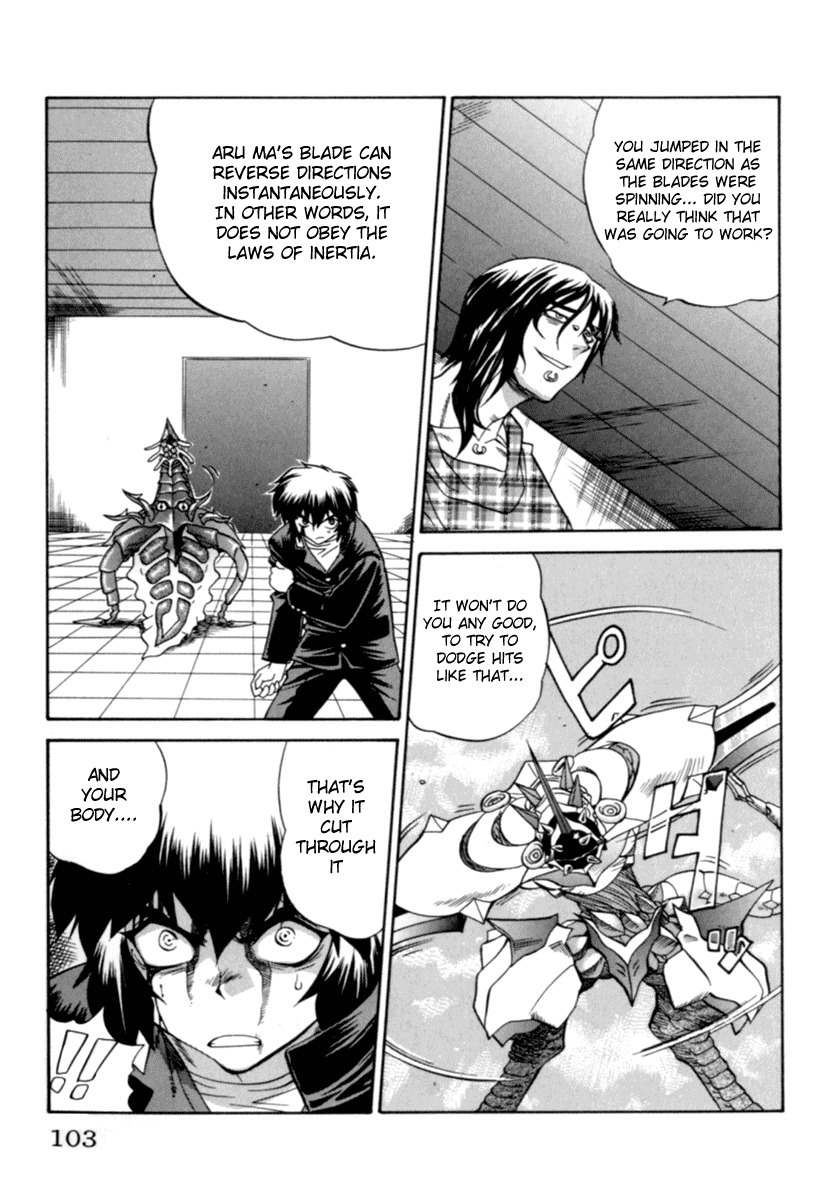 Chaosic Rune Chapter 4 page 11 - Chapter 4: Aru Ma
