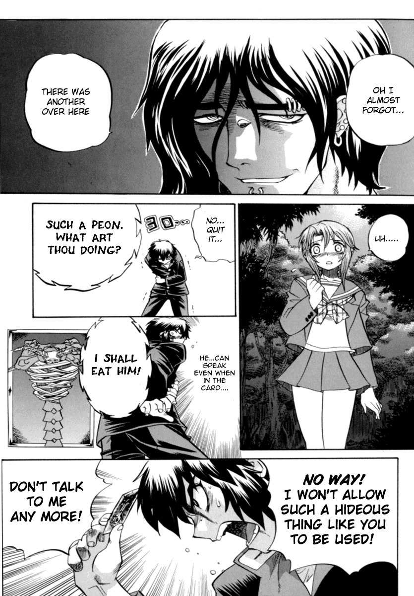 Chaosic Rune Chapter 4 page 13 - Chapter 4: Aru Ma