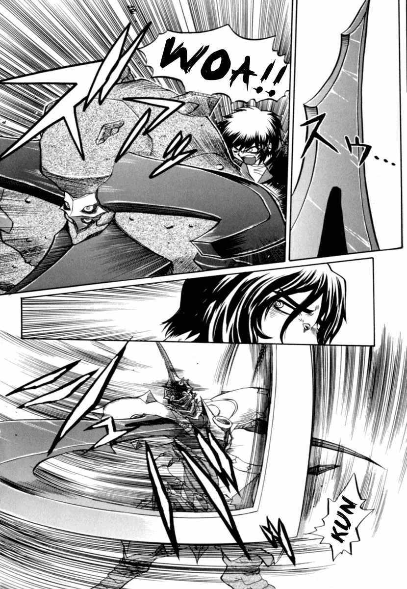 Chaosic Rune Chapter 4 page 14 - Chapter 4: Aru Ma