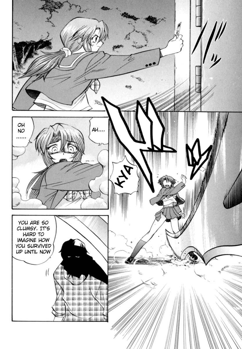 Chaosic Rune Chapter 4 page 18 - Chapter 4: Aru Ma