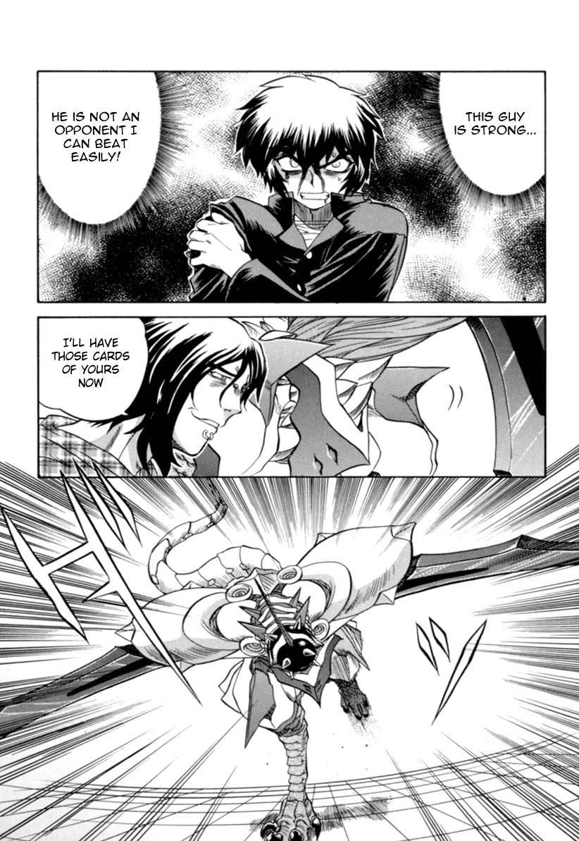 Chaosic Rune Chapter 4 page 7 - Chapter 4: Aru Ma
