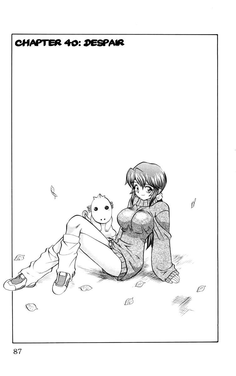 Chaosic Rune Chapter 40 page 1 - Chapter 40: Despair