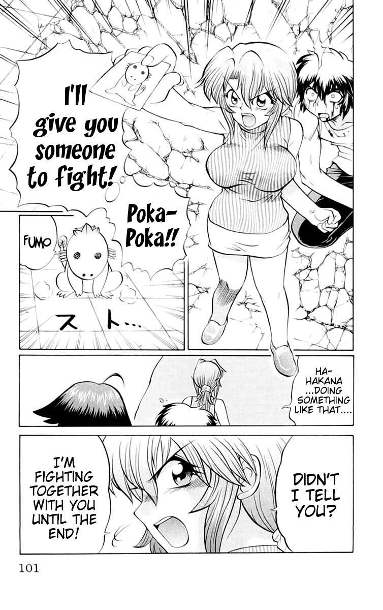 Chaosic Rune Chapter 40 page 16 - Chapter 40: Despair