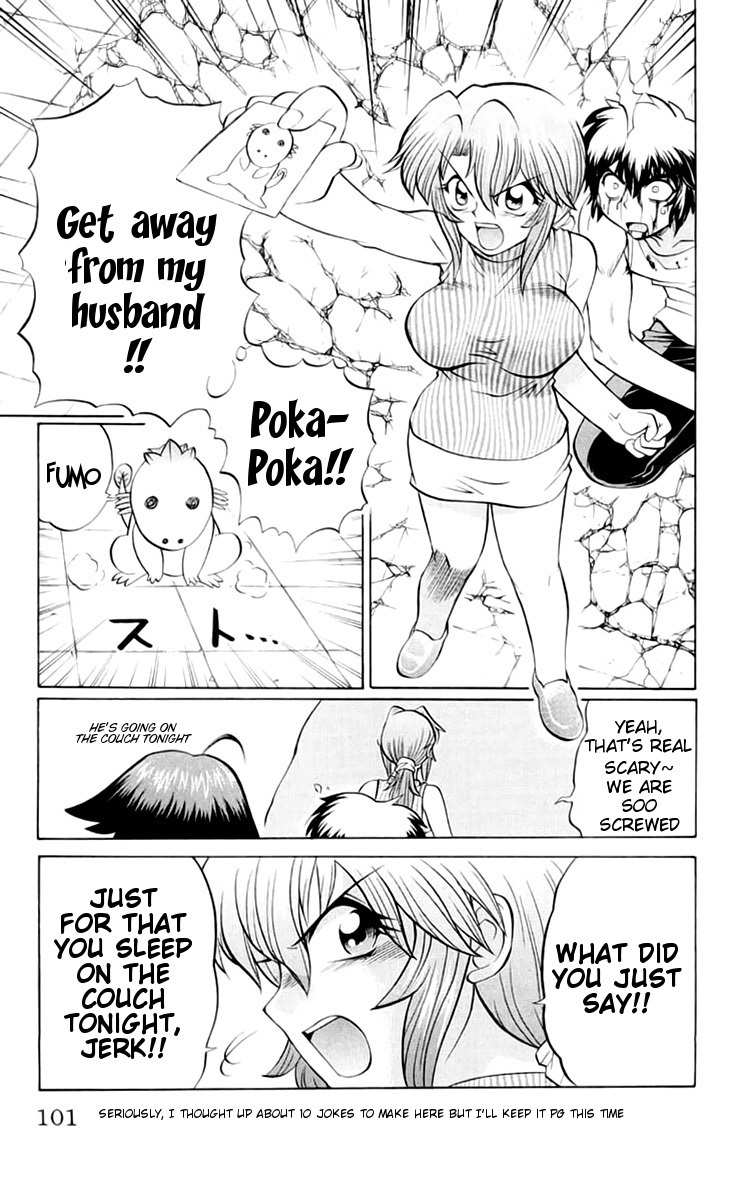 Chaosic Rune Chapter 40 page 23 - Chapter 40: Despair
