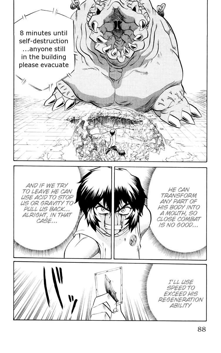 Chaosic Rune Chapter 40 page 3 - Chapter 40: Despair