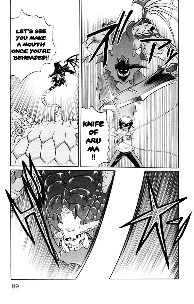 Chaosic Rune Chapter 40 page 4 - Chapter 40: Despair