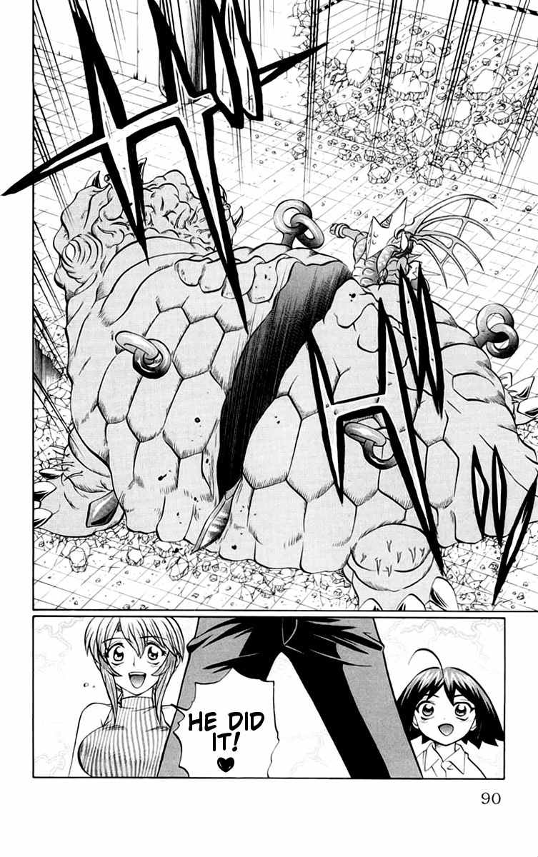 Chaosic Rune Chapter 40 page 5 - Chapter 40: Despair