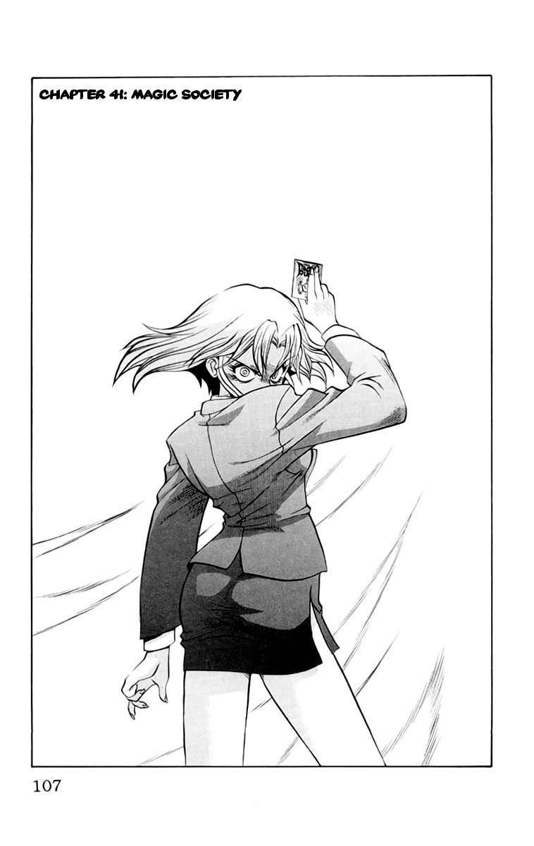 Chaosic Rune Chapter 41 page 1 - Chapter 41: Magic Society