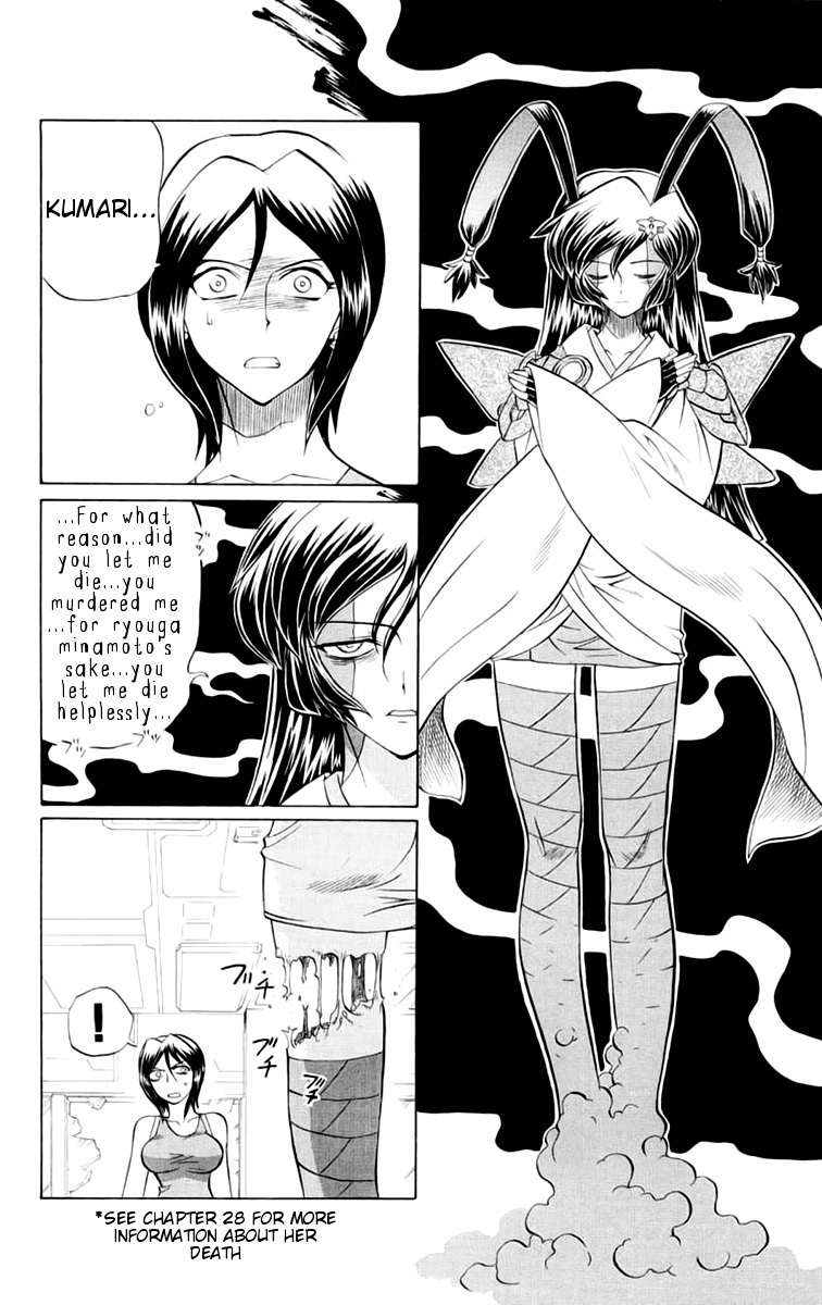 Chaosic Rune Chapter 41 page 10 - Chapter 41: Magic Society