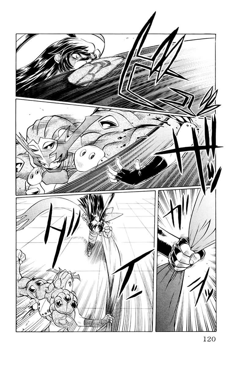 Chaosic Rune Chapter 41 page 14 - Chapter 41: Magic Society