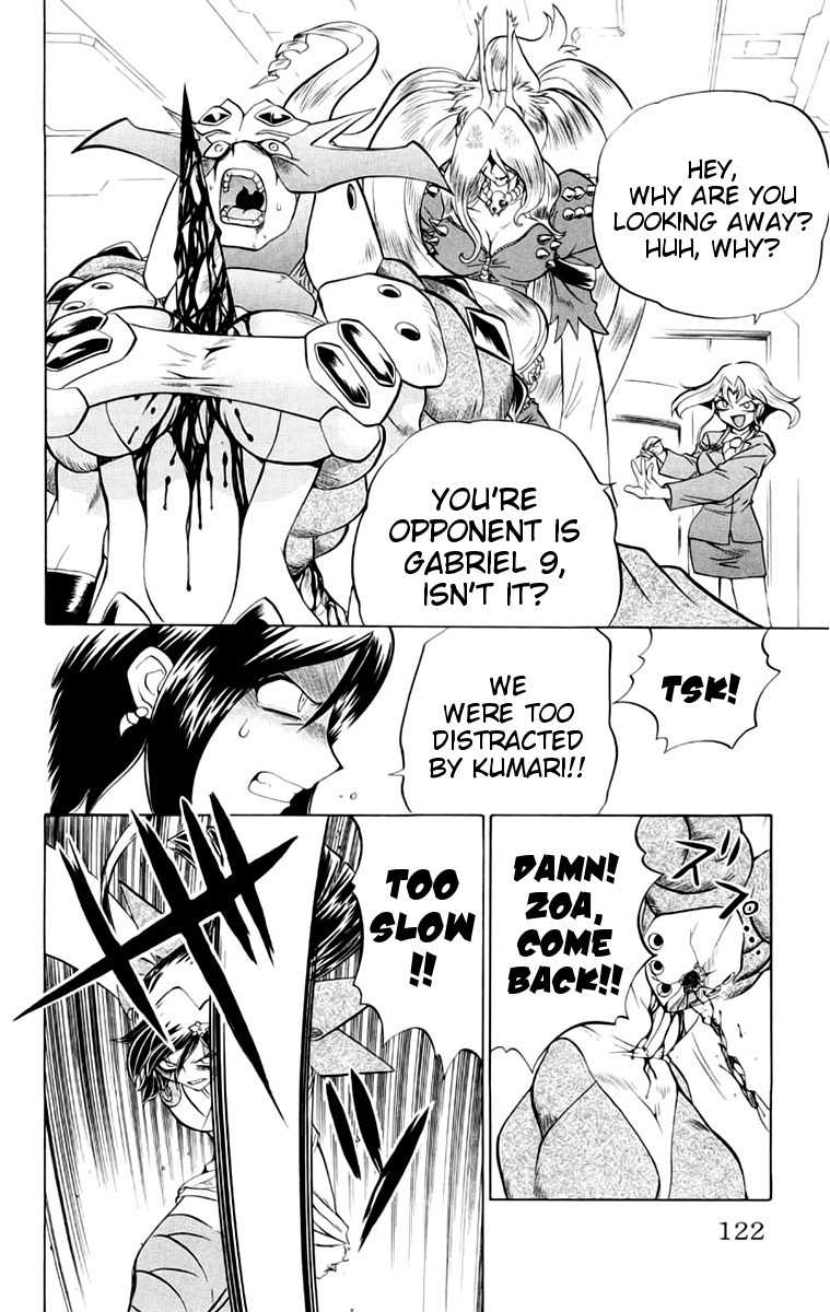 Chaosic Rune Chapter 41 page 16 - Chapter 41: Magic Society