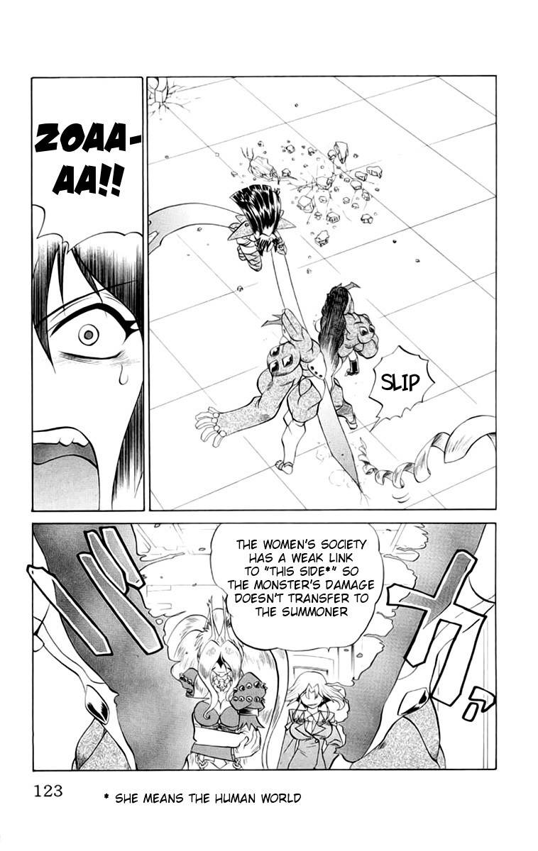 Chaosic Rune Chapter 41 page 17 - Chapter 41: Magic Society