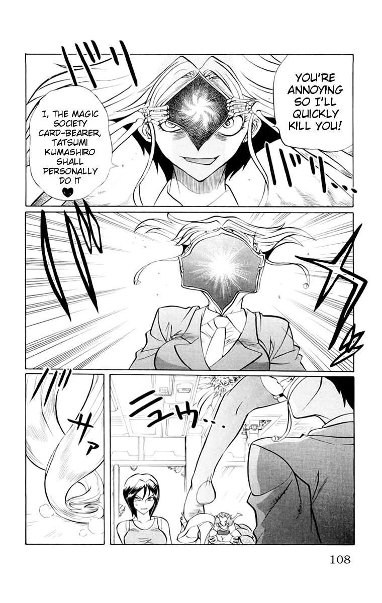 Chaosic Rune Chapter 41 page 2 - Chapter 41: Magic Society