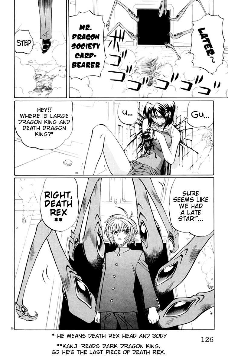 Chaosic Rune Chapter 41 page 20 - Chapter 41: Magic Society