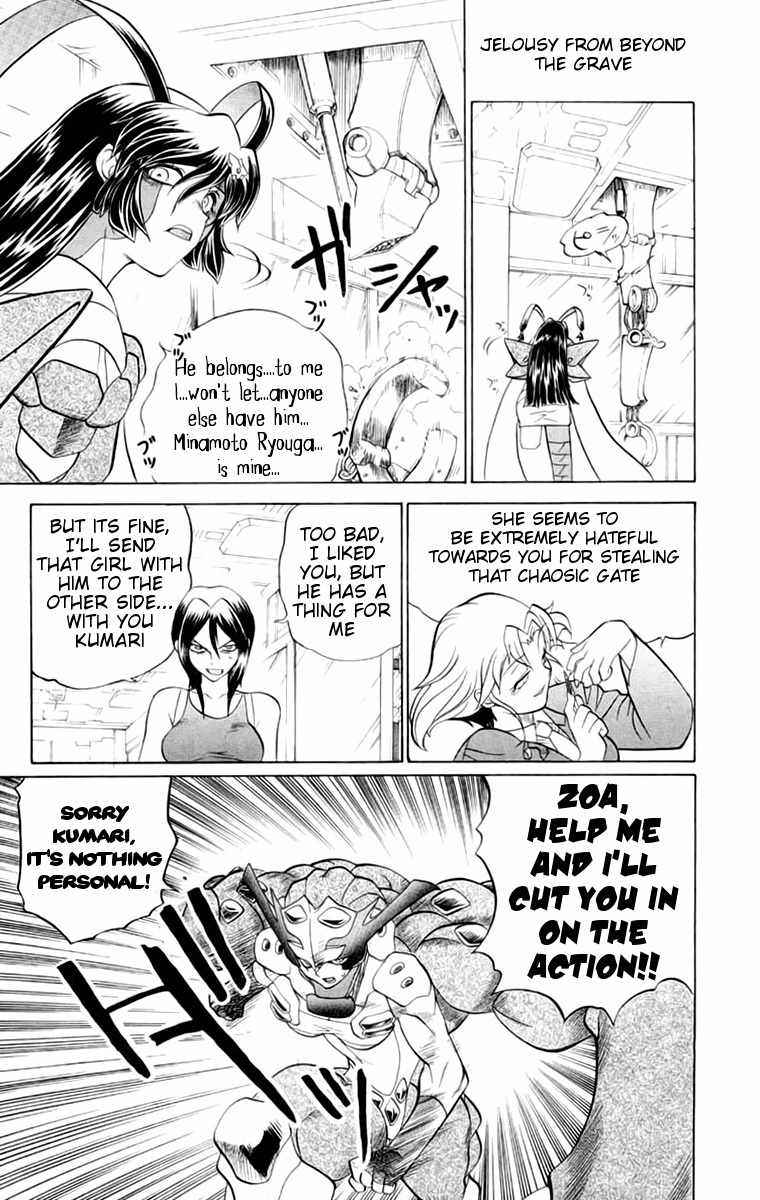 Chaosic Rune Chapter 41 page 22 - Chapter 41: Magic Society