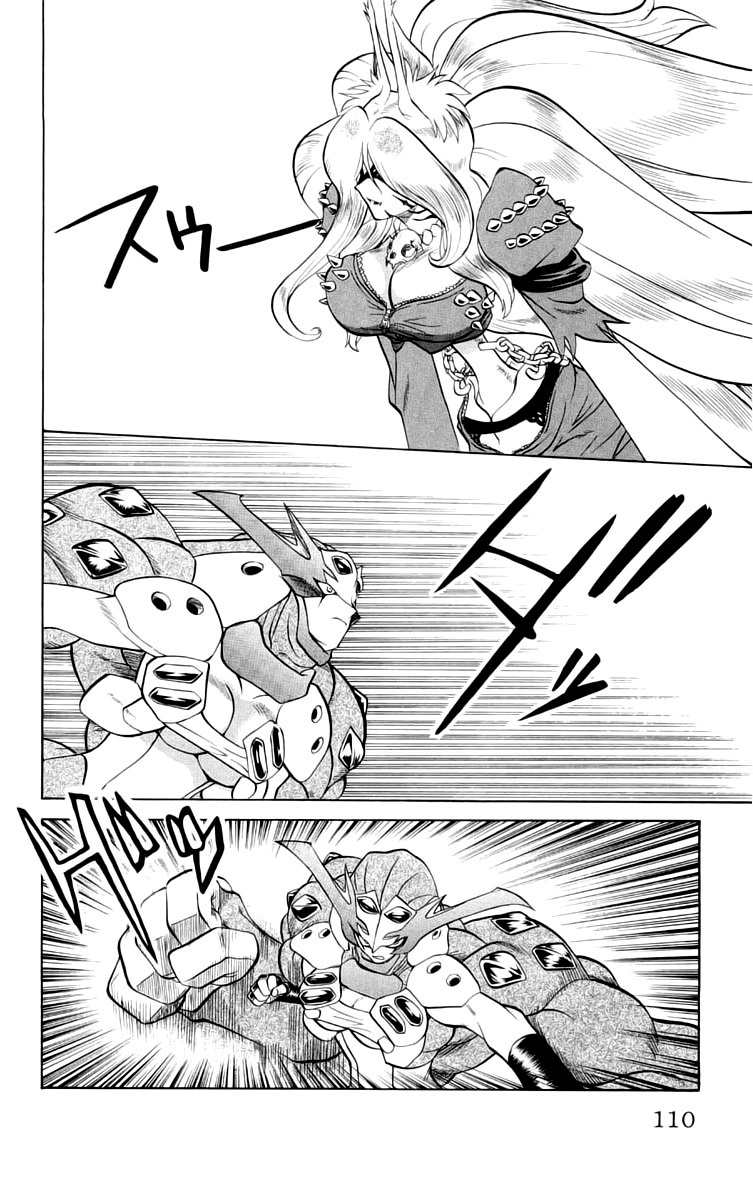 Chaosic Rune Chapter 41 page 4 - Chapter 41: Magic Society
