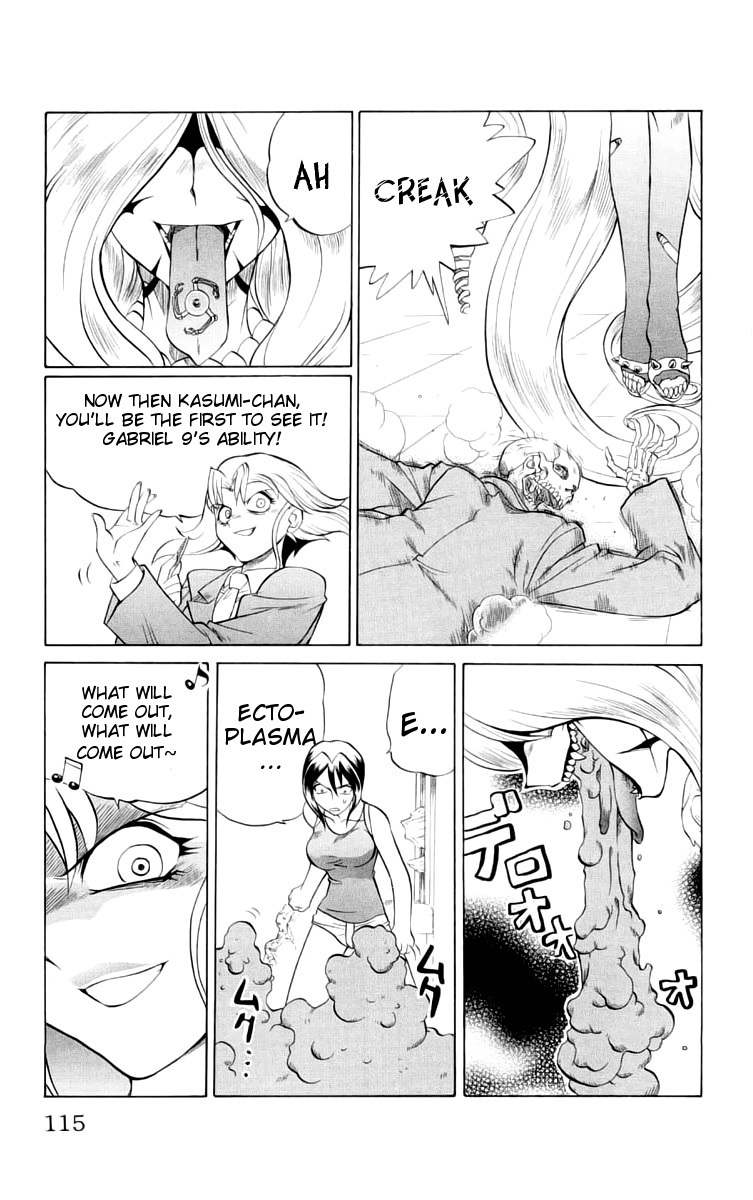 Chaosic Rune Chapter 41 page 9 - Chapter 41: Magic Society