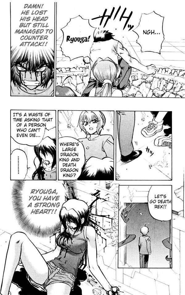 Chaosic Rune Chapter 42 page 14 - Chapter 42: Nothingness