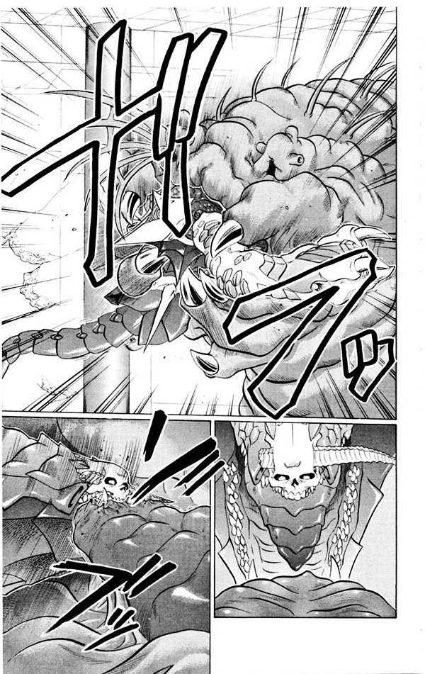 Chaosic Rune Chapter 42 page 5 - Chapter 42: Nothingness
