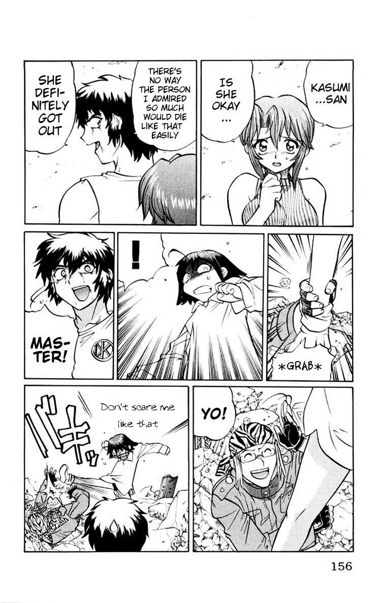Chaosic Rune Chapter 43 page 10 - Chapter 43: Kasumi Murui