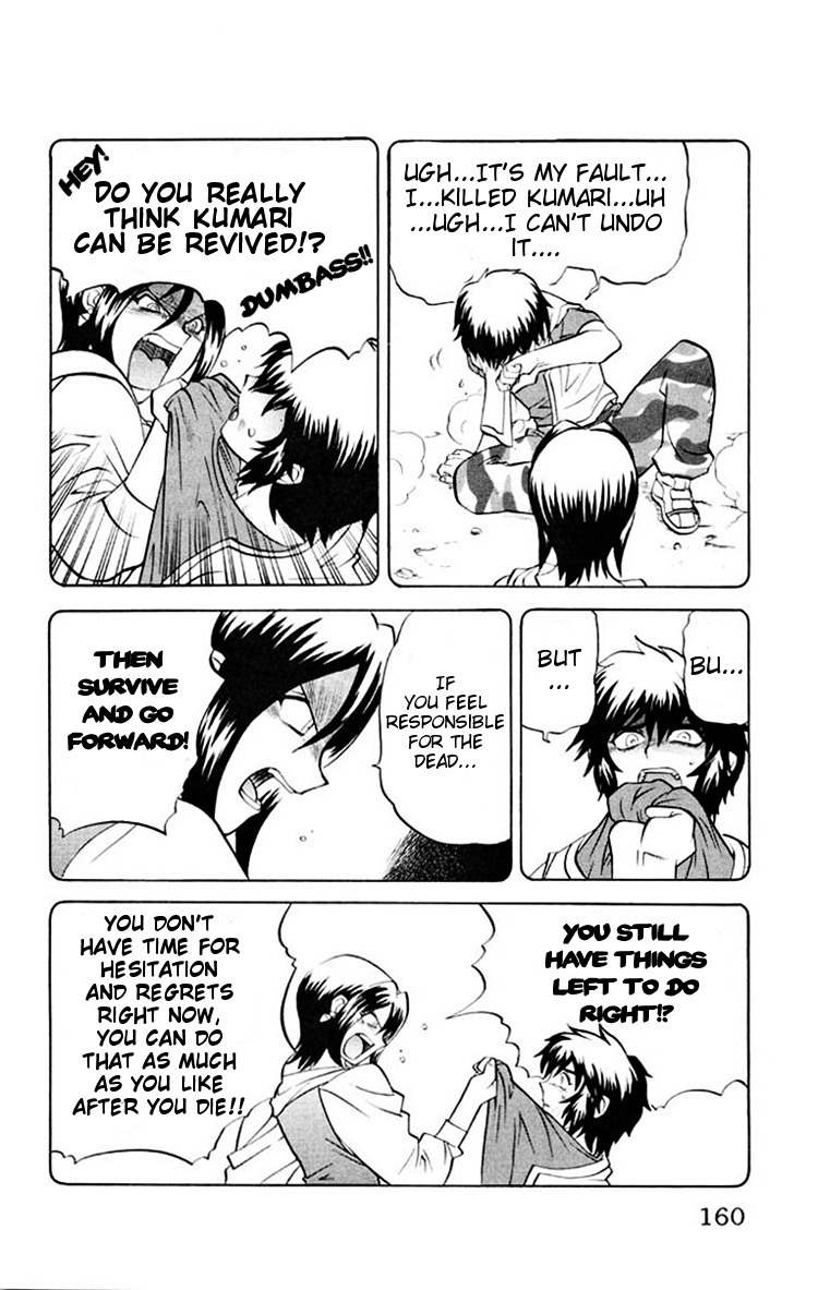 Chaosic Rune Chapter 43 page 14 - Chapter 43: Kasumi Murui