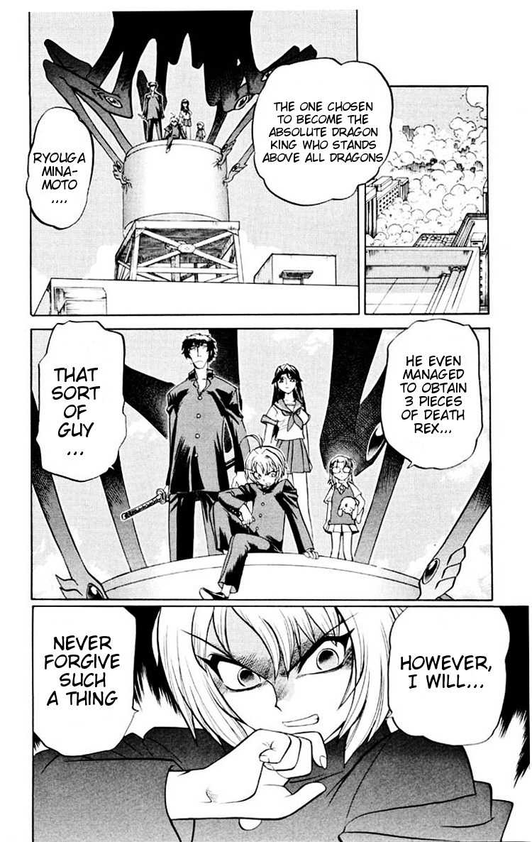 Chaosic Rune Chapter 43 page 16 - Chapter 43: Kasumi Murui