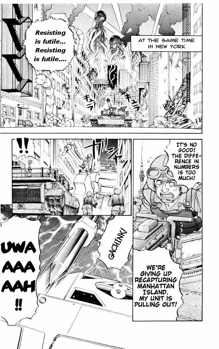 Chaosic Rune Chapter 43 page 17 - Chapter 43: Kasumi Murui