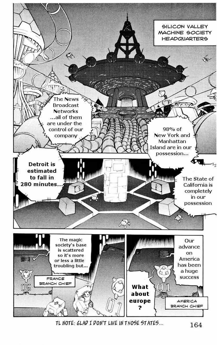 Chaosic Rune Chapter 43 page 18 - Chapter 43: Kasumi Murui