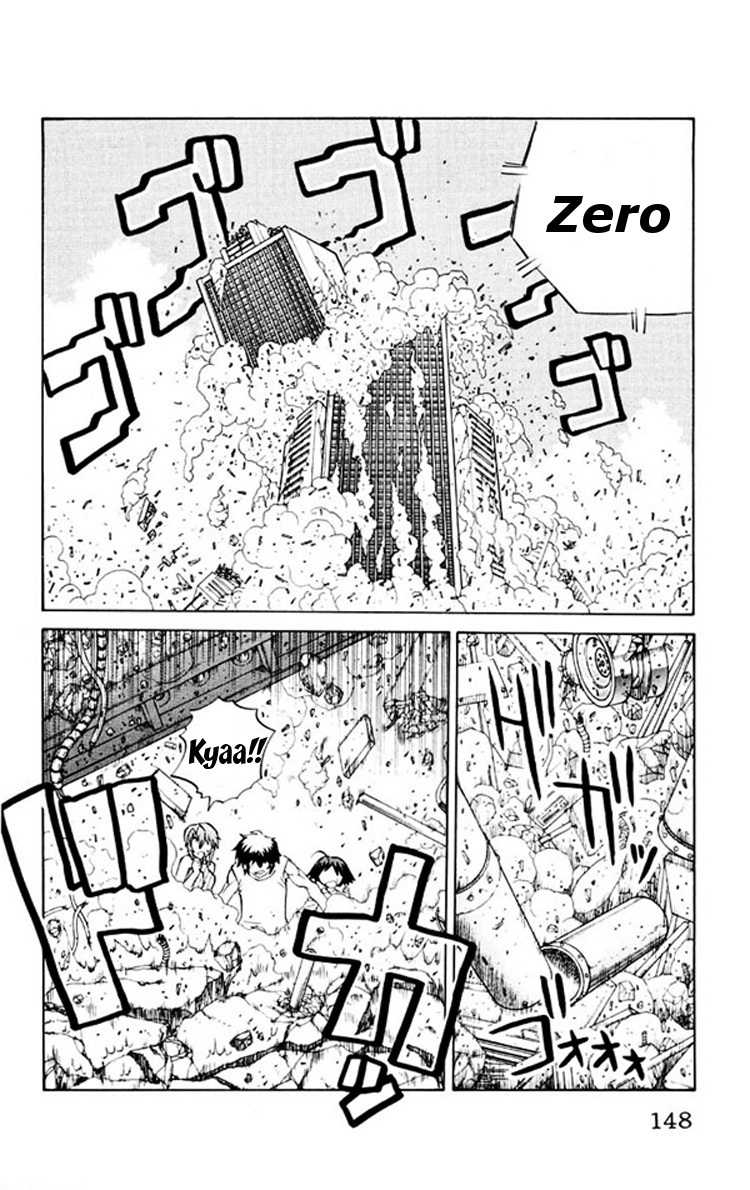 Chaosic Rune Chapter 43 page 2 - Chapter 43: Kasumi Murui