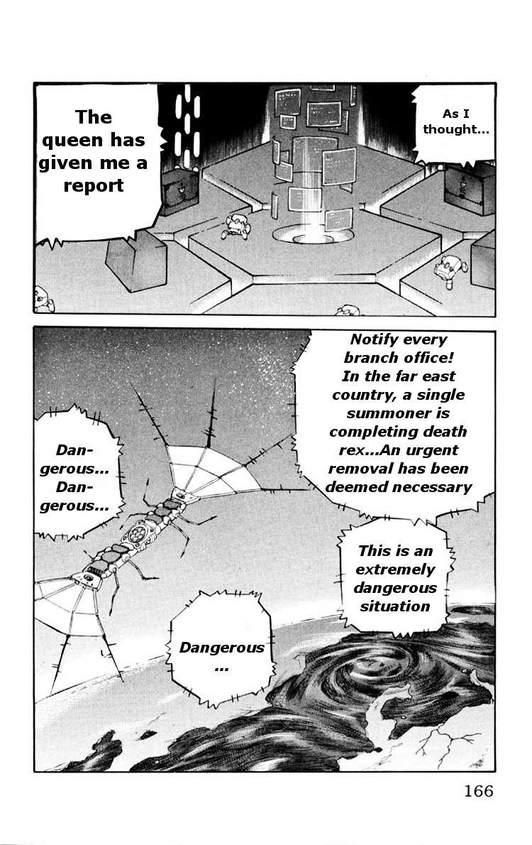 Chaosic Rune Chapter 43 page 20 - Chapter 43: Kasumi Murui