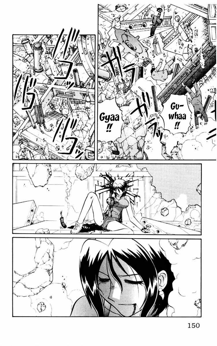 Chaosic Rune Chapter 43 page 4 - Chapter 43: Kasumi Murui