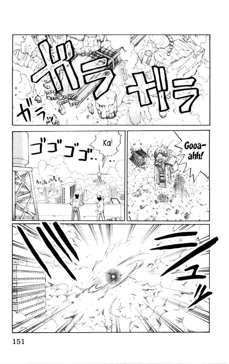 Chaosic Rune Chapter 43 page 5 - Chapter 43: Kasumi Murui