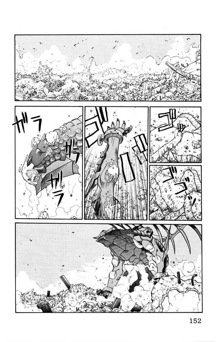 Chaosic Rune Chapter 43 page 6 - Chapter 43: Kasumi Murui