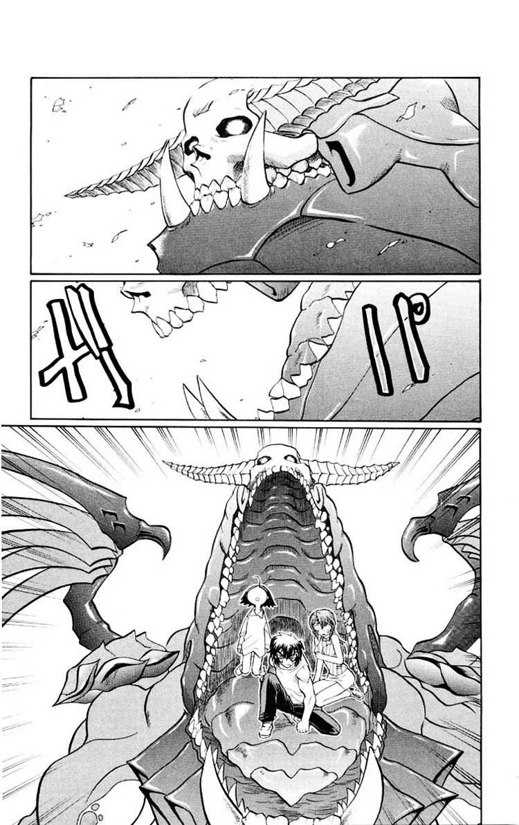 Chaosic Rune Chapter 43 page 7 - Chapter 43: Kasumi Murui