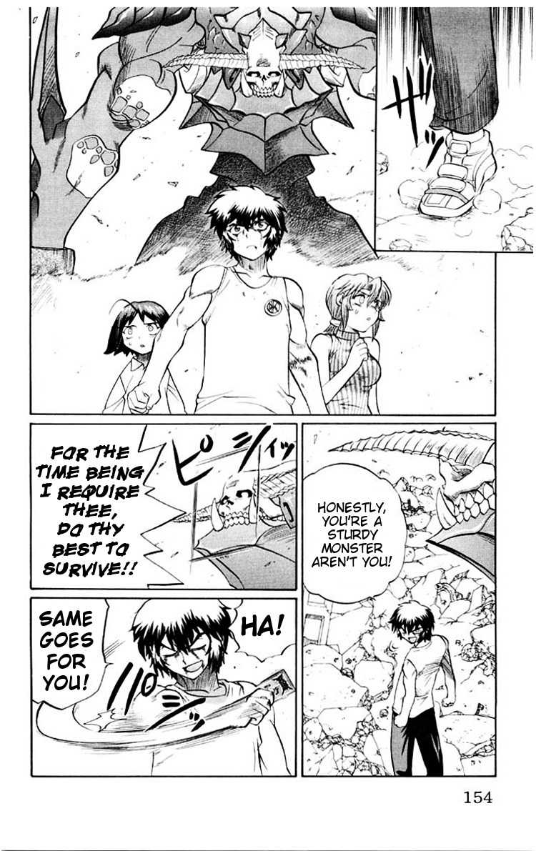 Chaosic Rune Chapter 43 page 8 - Chapter 43: Kasumi Murui