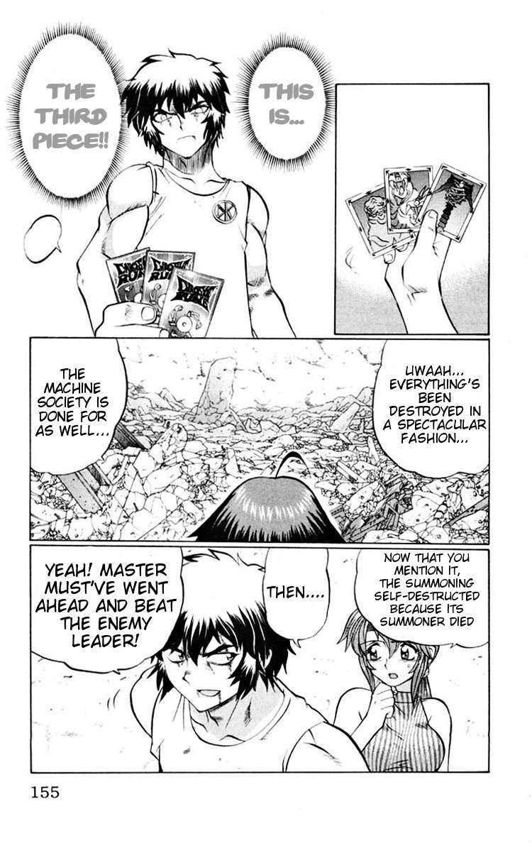 Chaosic Rune Chapter 43 page 9 - Chapter 43: Kasumi Murui
