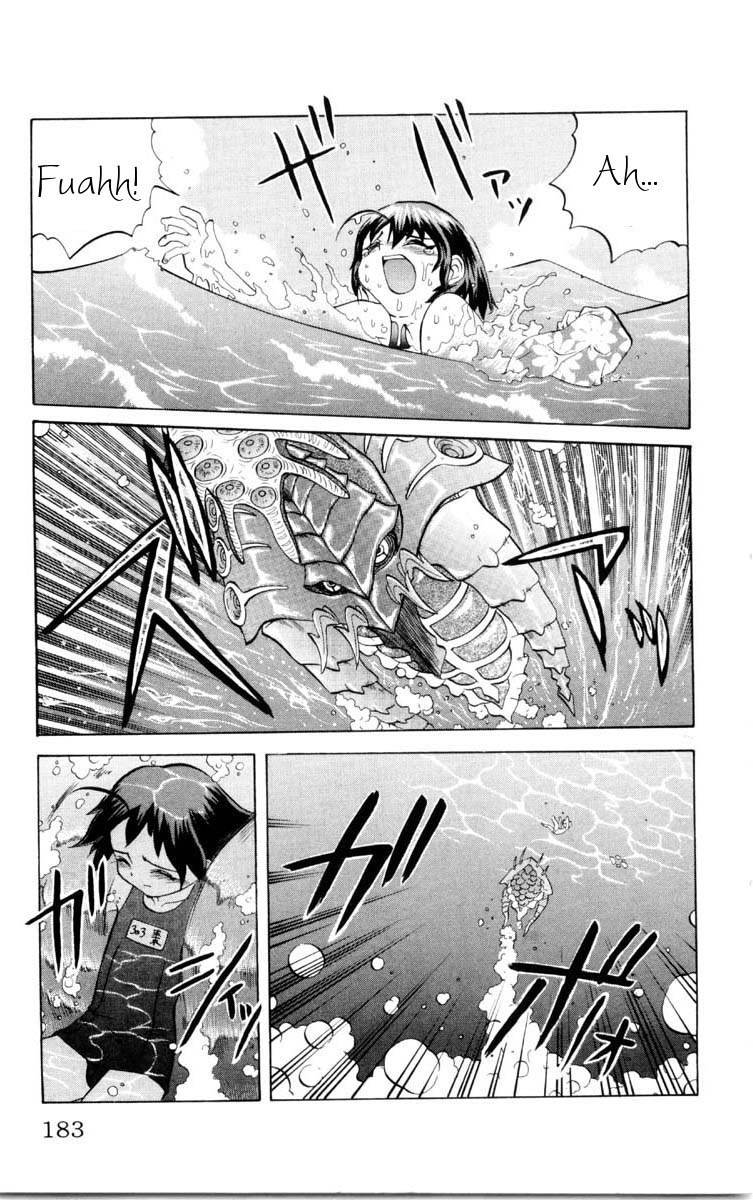 Chaosic Rune Chapter 44 page 17 - Chapter 44: The Sea