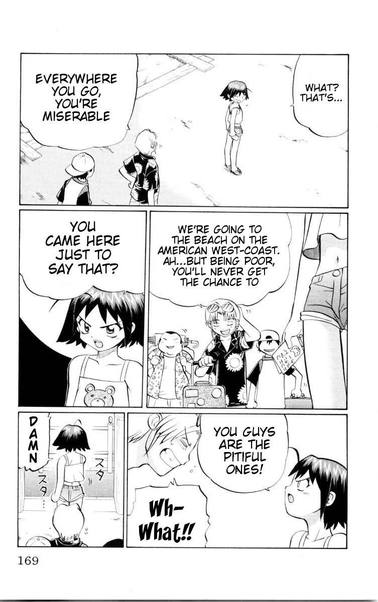 Chaosic Rune Chapter 44 page 3 - Chapter 44: The Sea