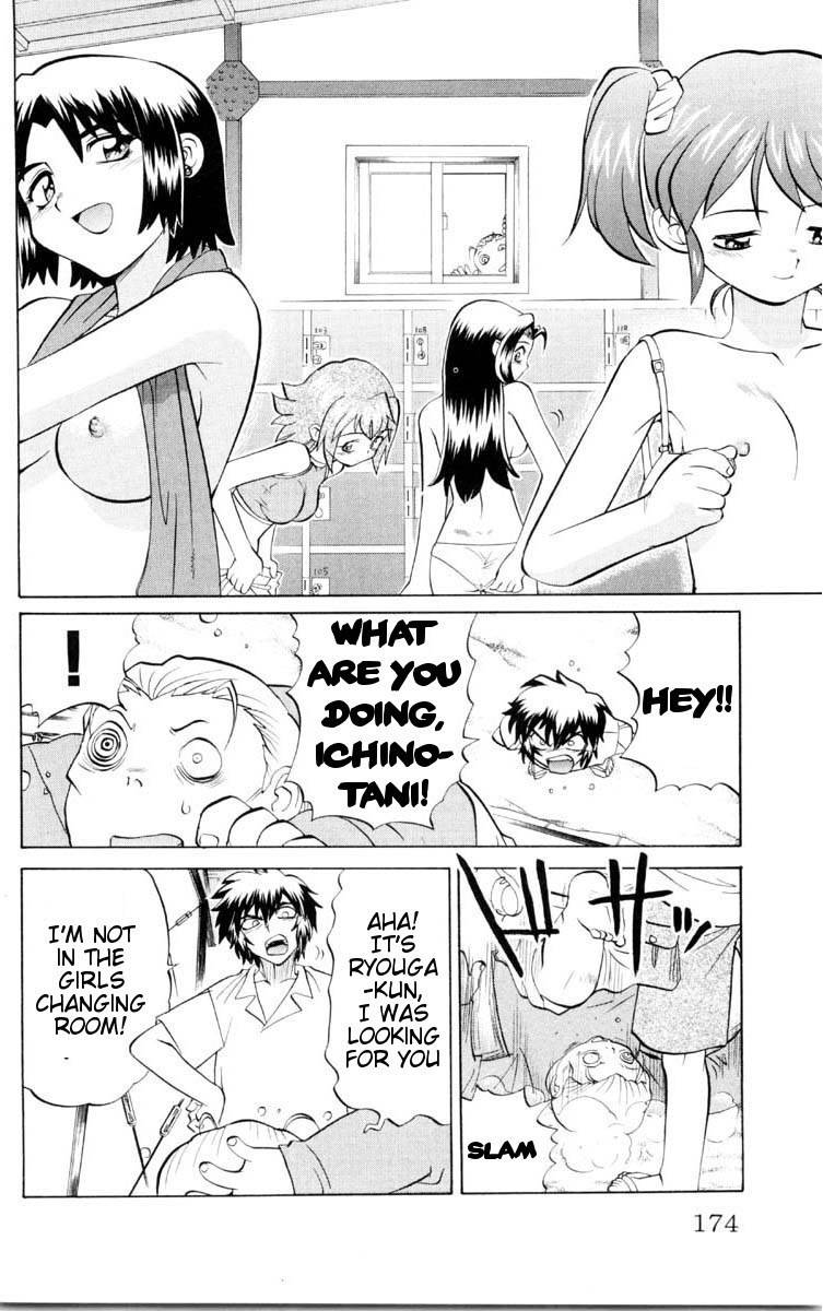 Chaosic Rune Chapter 44 page 8 - Chapter 44: The Sea