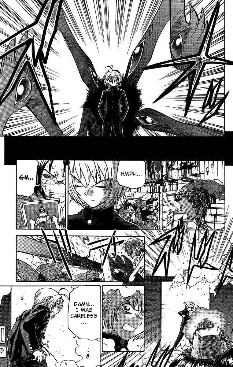 Chaosic Rune Chapter 45 page 10 - Chapter 45