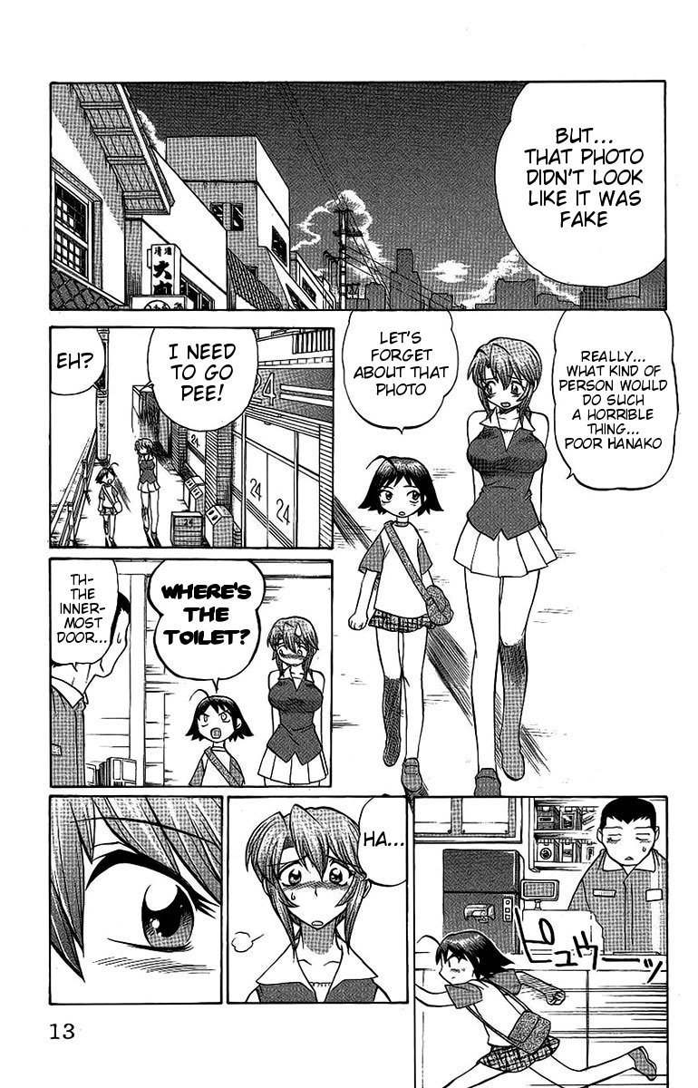 Chaosic Rune Chapter 45 page 14 - Chapter 45