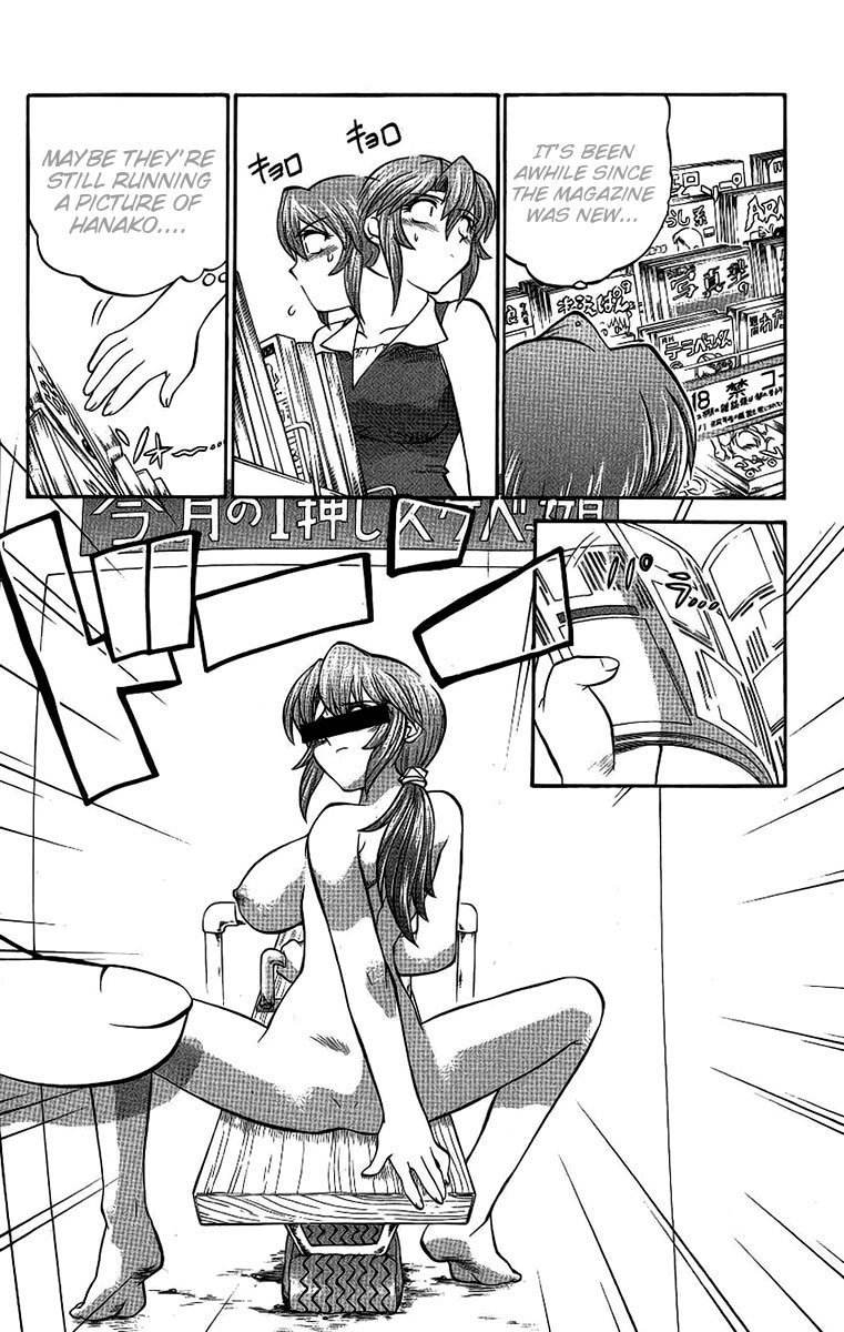 Chaosic Rune Chapter 45 page 15 - Chapter 45