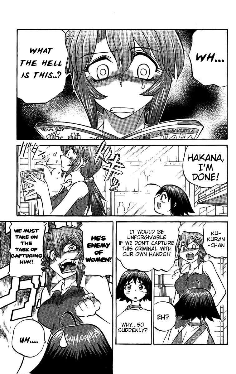 Chaosic Rune Chapter 45 page 16 - Chapter 45