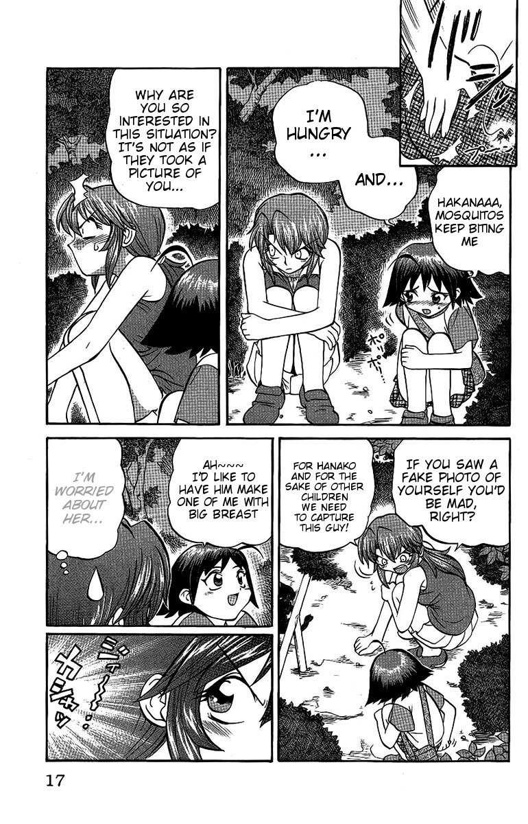 Chaosic Rune Chapter 45 page 18 - Chapter 45