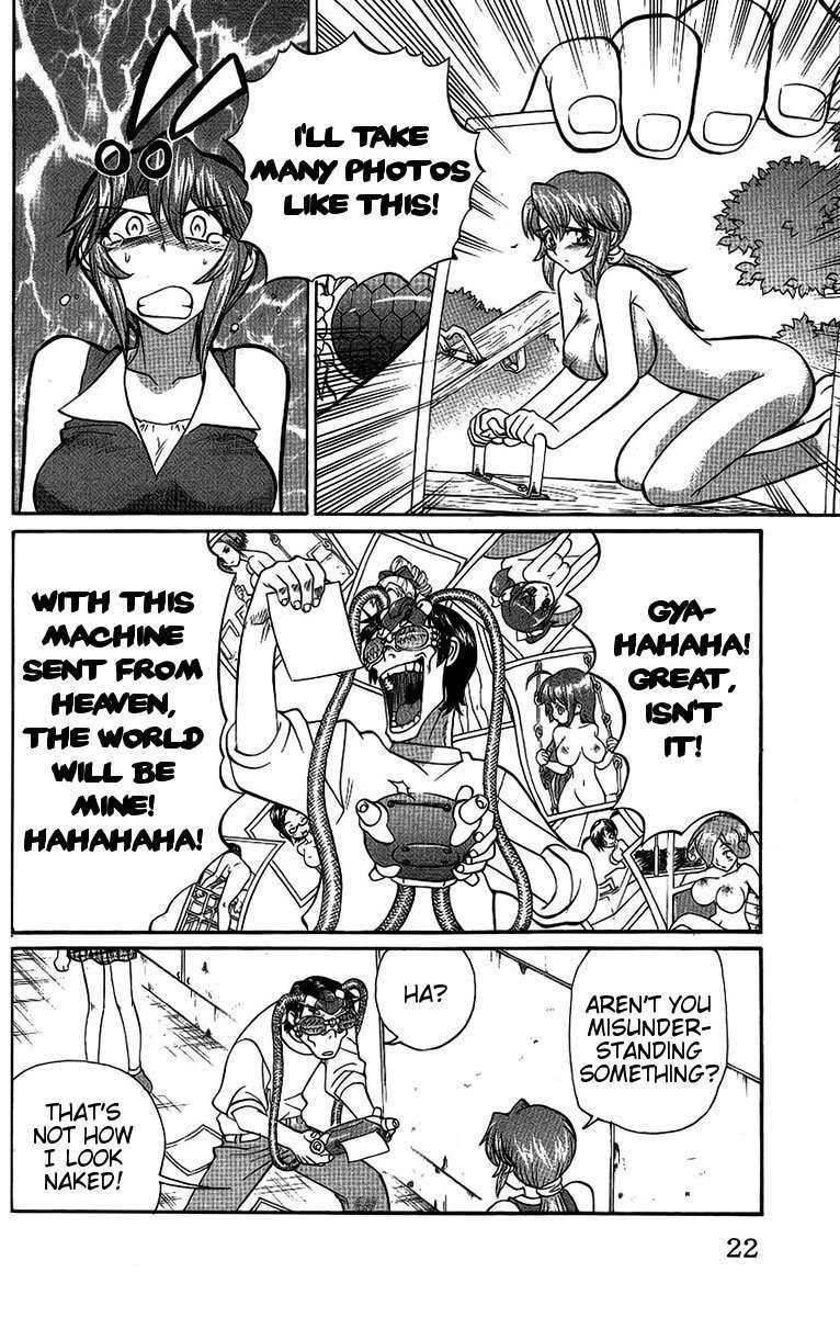 Chaosic Rune Chapter 45 page 23 - Chapter 45